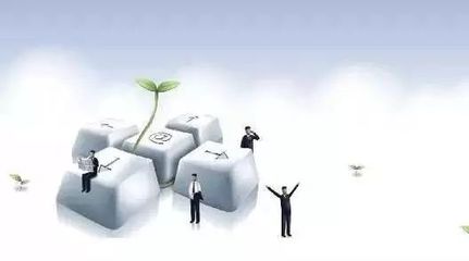 加強管理是企業第一要務