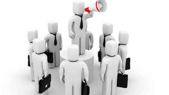 在廣東創業與企業管理指南