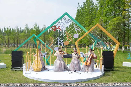 釋放文旅潛力，共謀發(fā)展新篇——2021東臺文旅產(chǎn)業(yè)招商暨'約會(huì)東臺'夏季旅游產(chǎn)品發(fā)布會(huì)圓滿落幕